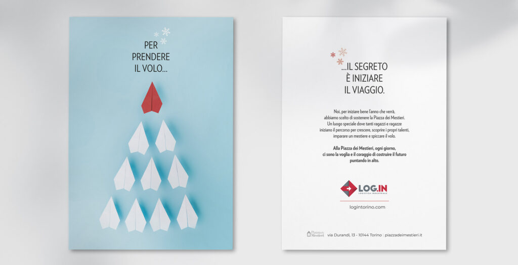 Log-In Happy New year card